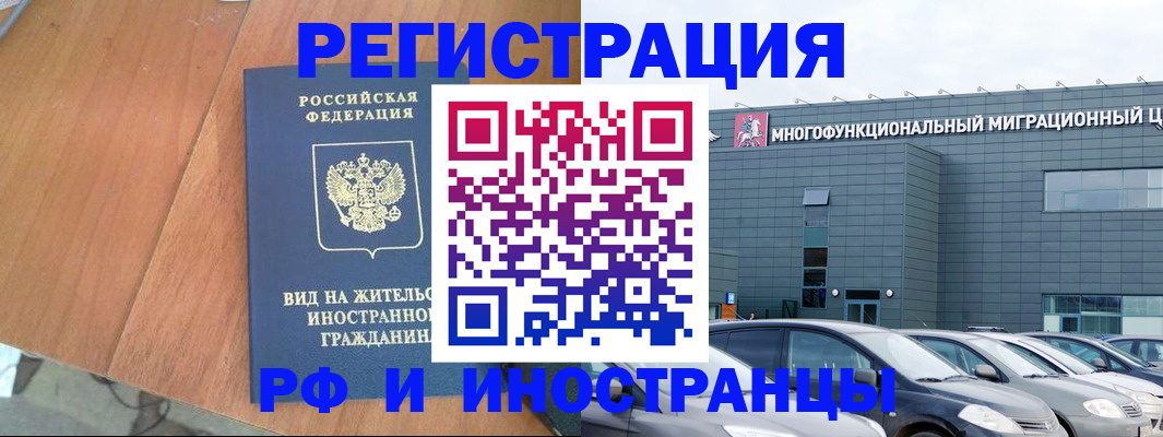 найти адрес прописки в Сухиничи