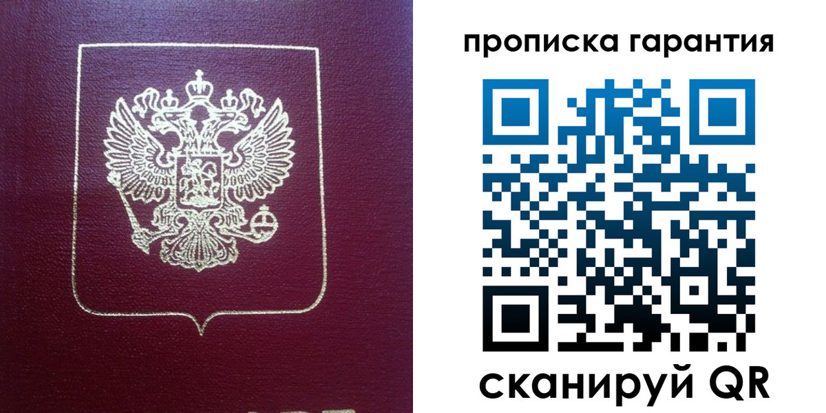 регистрация для школы в Сухиничи