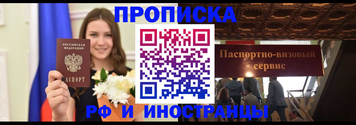 форма 3 в Сухиничи